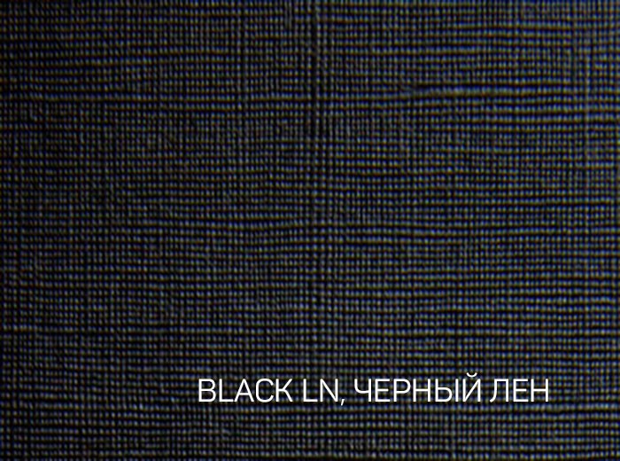 14_BLACK LN, ЧЕРНЫЙ ЛЕН