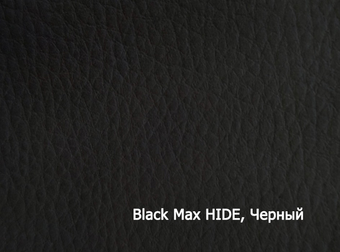 17_Black Max HIDE, Черный