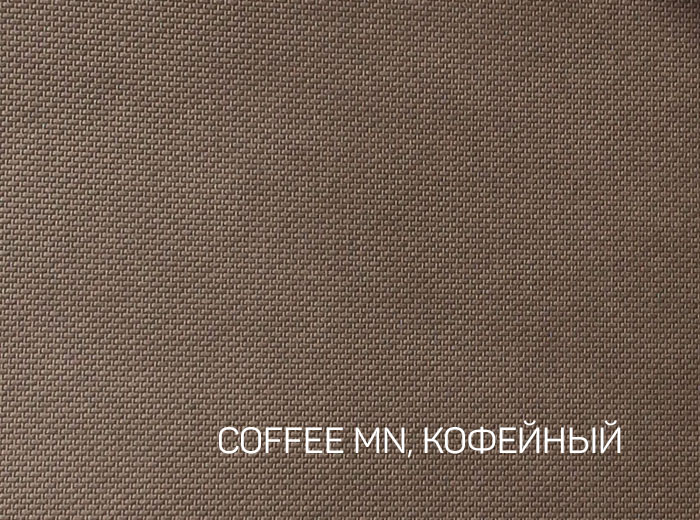 23_COFFEE MN, КОФЕЙНЫЙ
