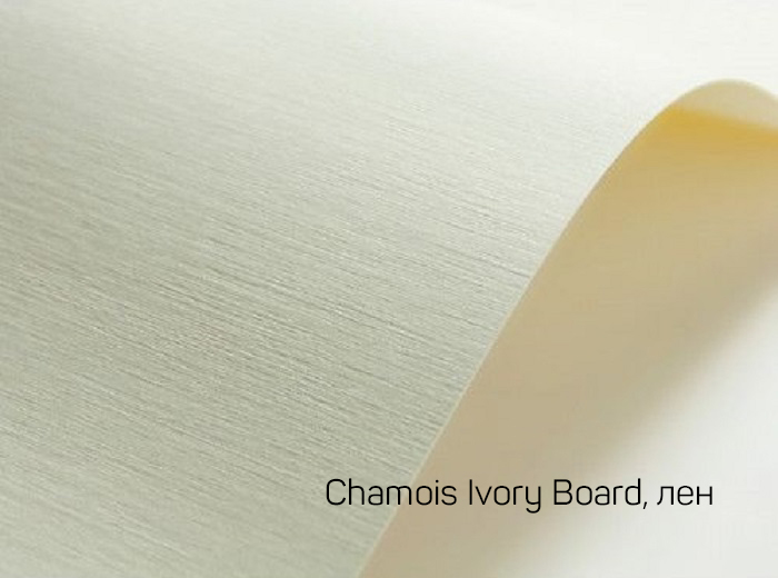 2_Chamois Ivory Board_лен