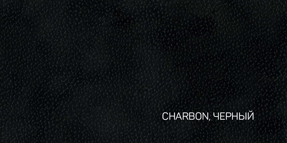 5_CHARBON, ЧЕРНЫЙ