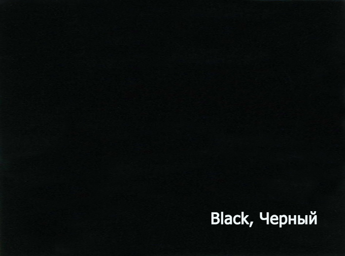6_Black, Черный