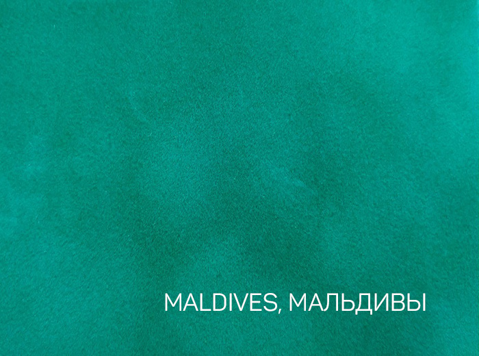 25_MALDIVES, МАЛЬДИВЫ