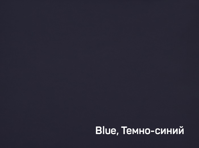 7_Темно-синий
