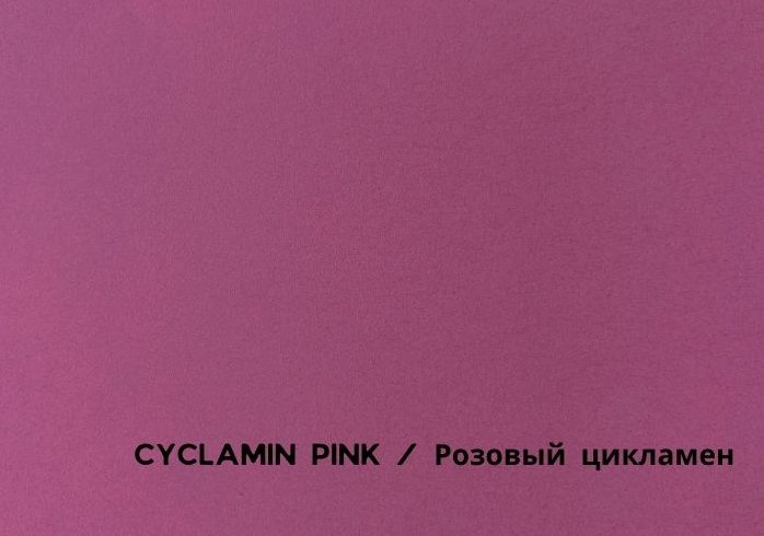 CYCLAMIN PINK
