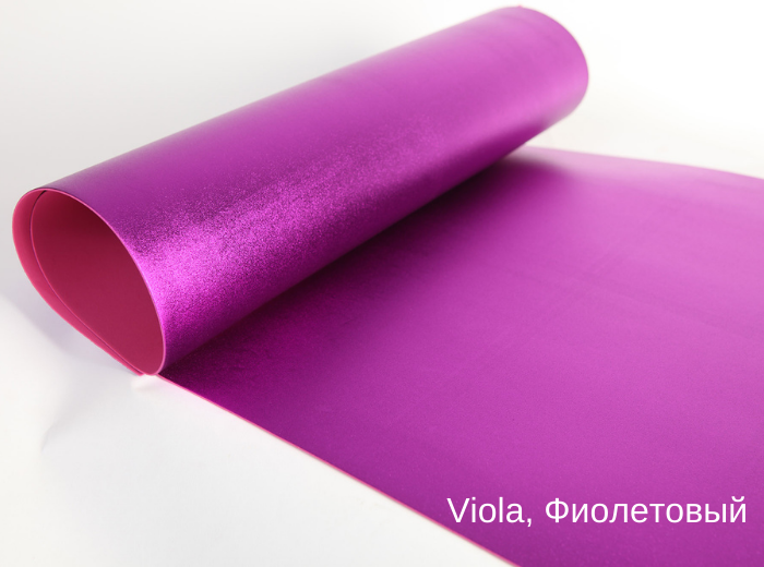 Viola, фиолетовый металлик