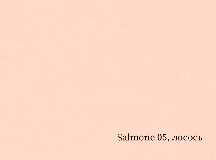 Salmone, лосось